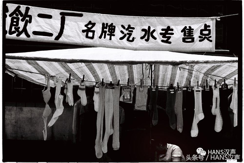 武汉银矿｜看看生你之前的爸妈，过得多潇洒？