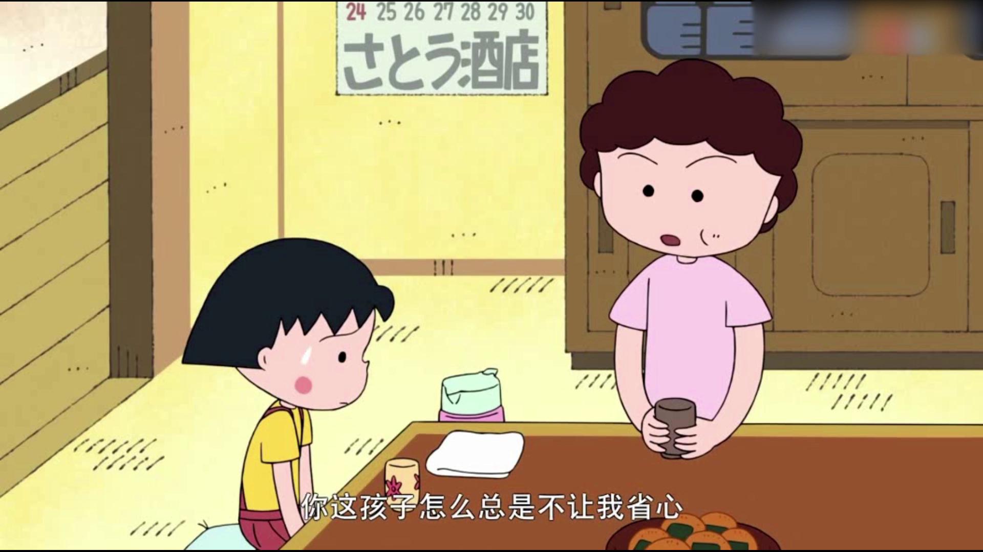 父母对孩子唠叨有一定道理,父母唠叨就是灾难