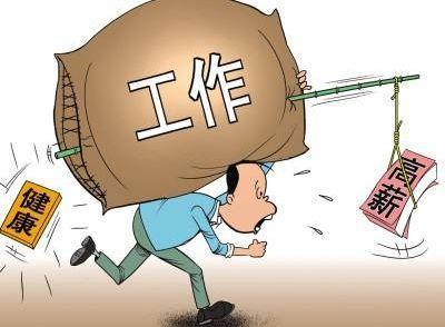 邯郸哪里有看白癜风的老中医,河北省中医院皮肤科白癜风