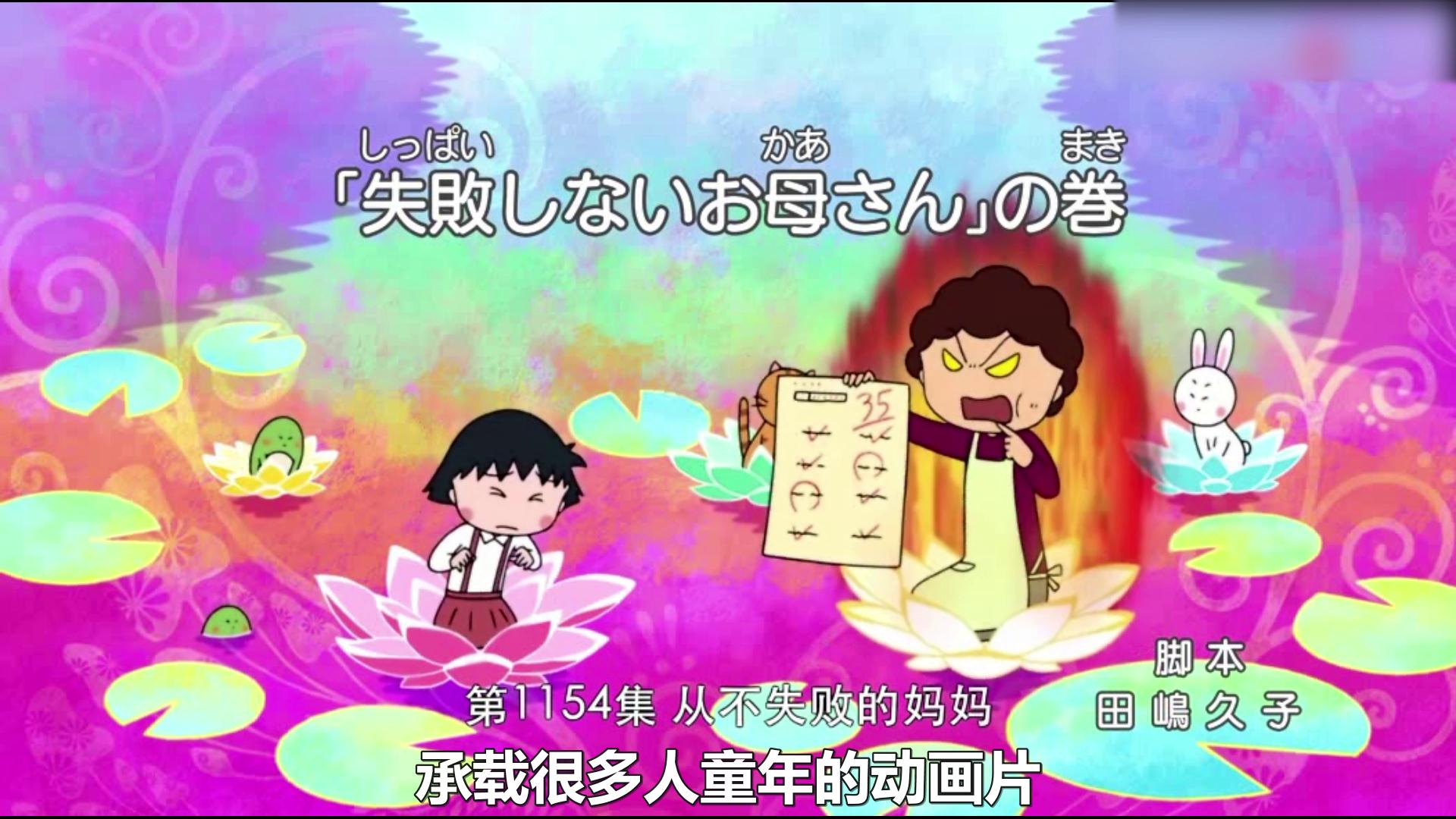 父母对孩子唠叨有一定道理,父母唠叨就是灾难