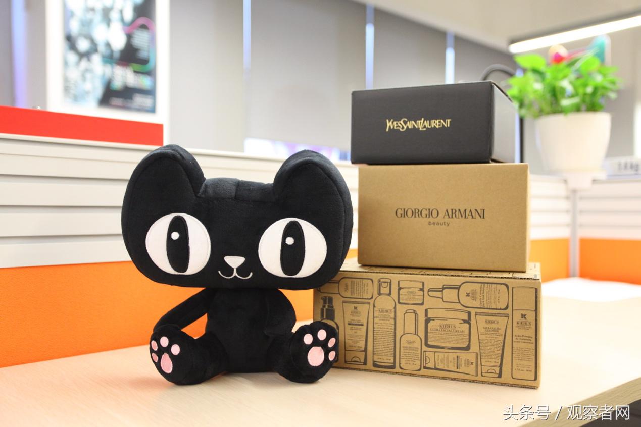 长脸！天猫作为唯一互联网企业，登上央视《新闻联播》