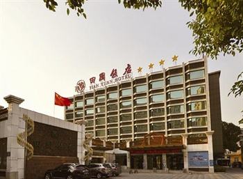 马鞍山谢师宴推荐,马鞍山谢师宴哪家好