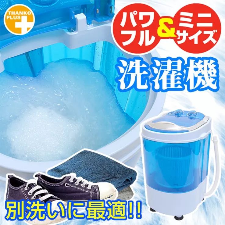 日本高科技产品世界领先,日本领先六大高科技