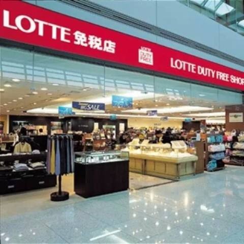 机场免税店哪家好,值得剁手的免税店