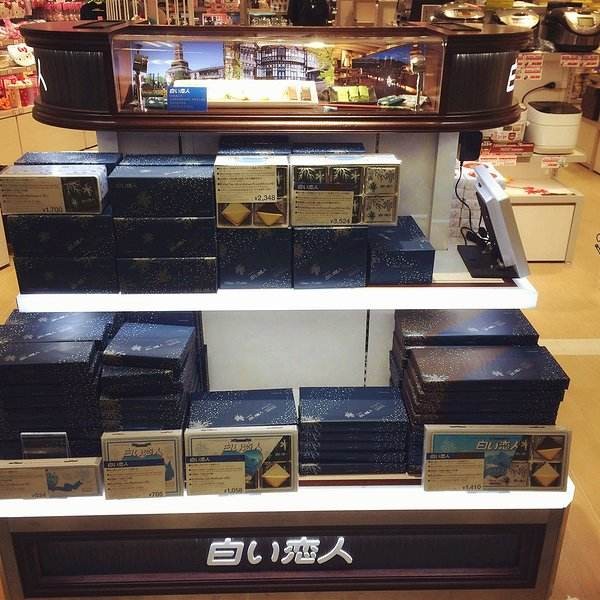 机场免税店买东西条件,机场免税店购物必买清单