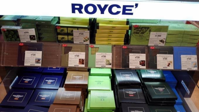 机场免税店哪家好,值得剁手的免税店