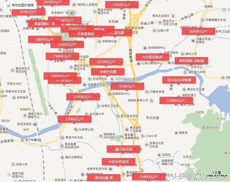 青岛城阳区特别穷吗,青岛市城阳区乱不乱