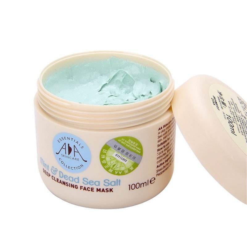 平价大牌面膜排行榜哪款好用有效,面膜前十名排行榜完整版