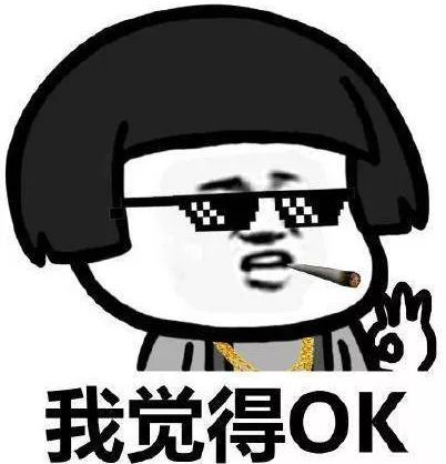 考研每天怎么锻炼,每天保证八个小时学习考研