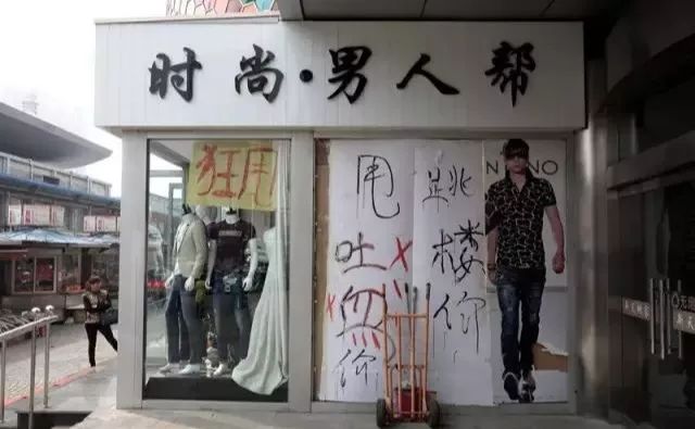 广州洋货市场,曾经洋货市场