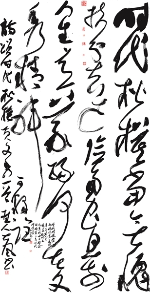 书画映丹心诗文咏芳华——“怀念时代楷模黄文秀诗画歌咏会”撷英