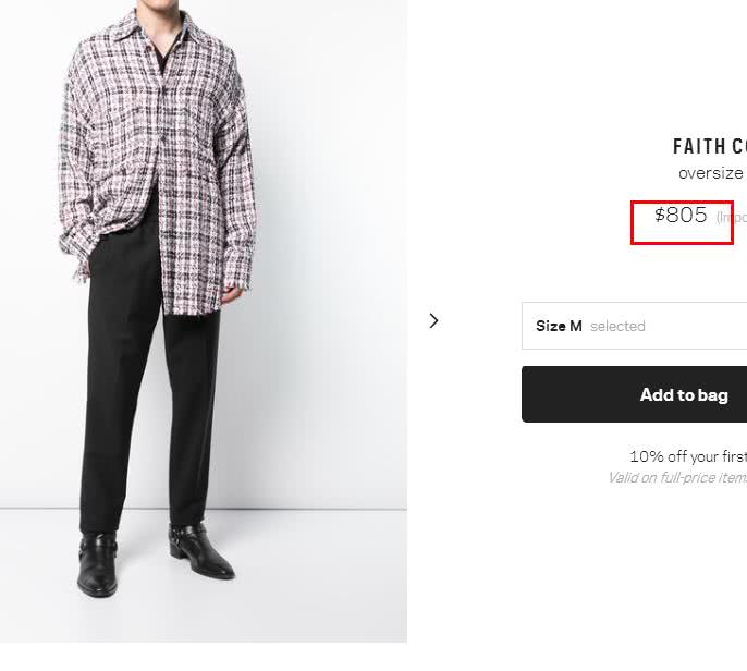 何炅和baby,何炅穿2千多t恤插秧
