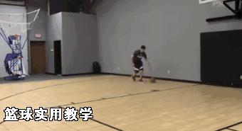 底线突破教学,底线突破技巧教学之一