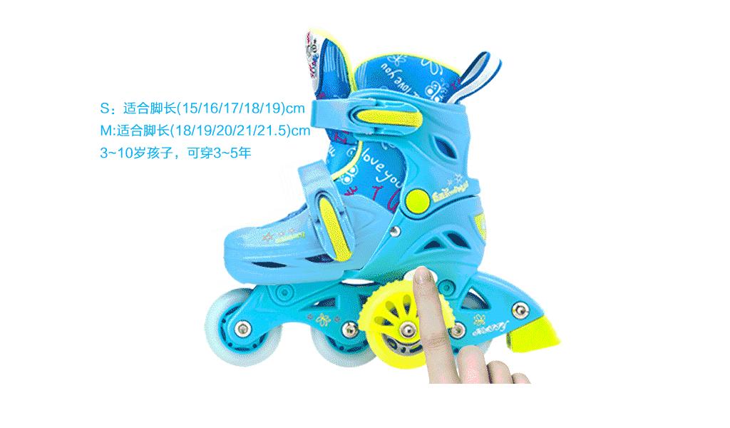 带辅助轮的溜冰鞋,儿童乐秀轮滑鞋新款