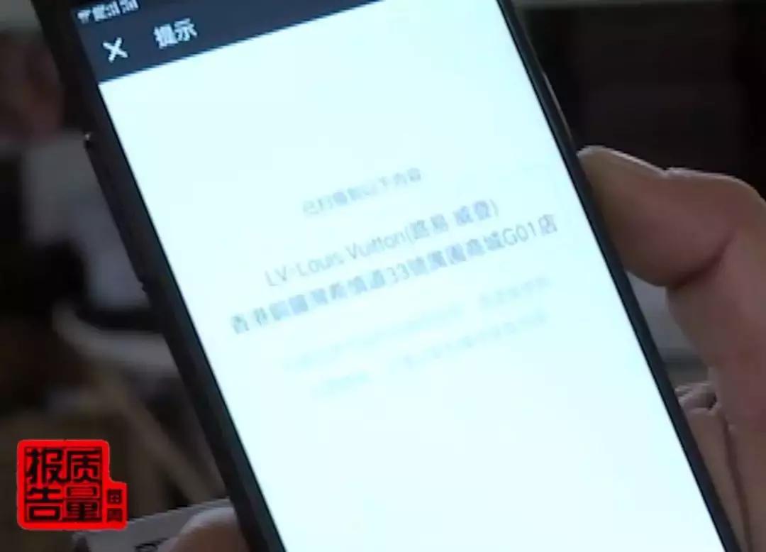 朋友圈代购护肤品到底是真的假的,朋友圈的大牌代购是真的假的