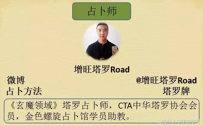 2018世界杯秘鲁vs丹麦结果,世界杯预选赛澳大利亚对秘鲁预测