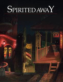 吉卜力天空之城完整版,吉卜力展飞行船