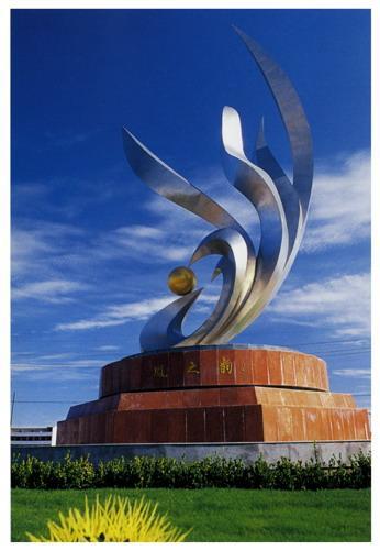 甘肃省1个地级市，是我国目前规模最大的多品种有色金属工业基地