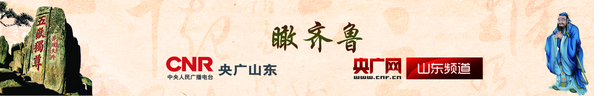 “宿舍经济”火了，山东有高校大学生卖蛋糕三个月赚1万