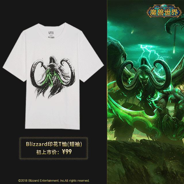 优衣库kaws联名日本,优衣库又推联名款