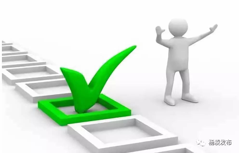 杨凌人社网招聘信息,杨凌示范区最新招聘岗位