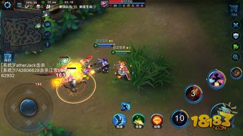 英魂之刃口袋版求生模式,英魂之刃口袋版为何网络如此差