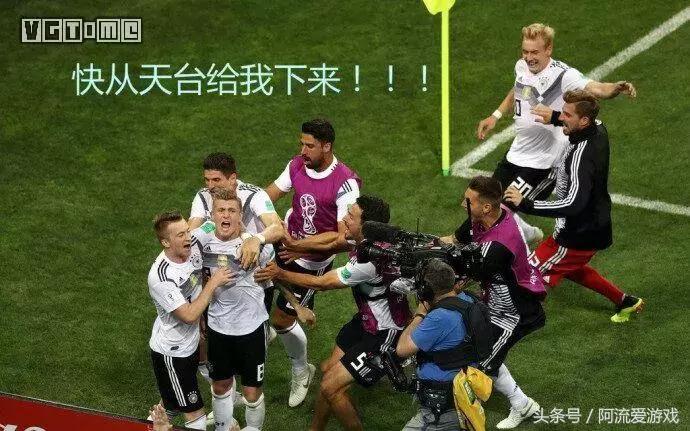 看世界杯的正确姿势,世界杯看球这个方法你学会了吗