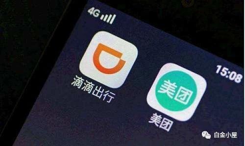 小米未来十年估值,小米股票未来5-10年估值分析