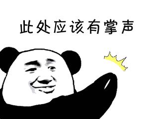 世界杯卢卡库错失三球,盘点卢卡库令人叹服的30粒进球