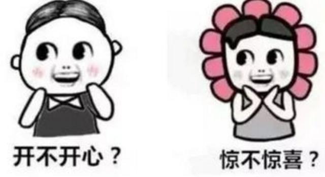 适合打工人低成本创业,不想打工一辈子想创业做什么生意