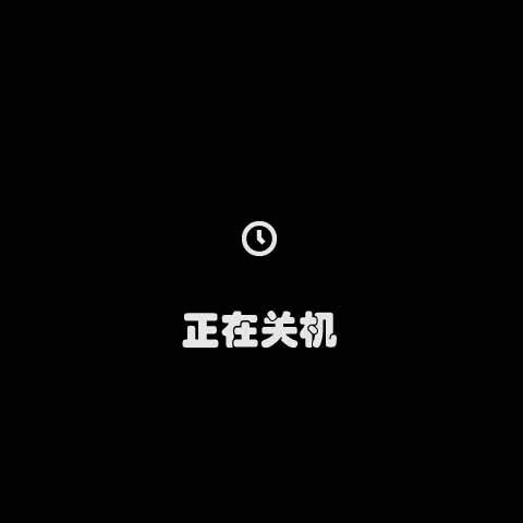 手机关机还很费电是什么原因,手机怎么关机了打开感觉更费电