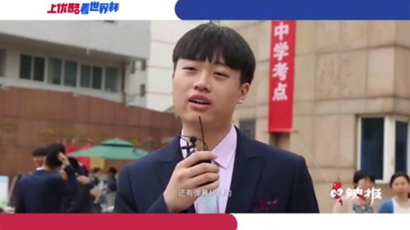 00后花式篮球视频,00后打球风格