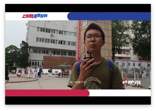 00后花式篮球视频,00后打球风格