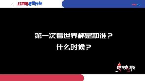 00后花式篮球视频,00后打球风格