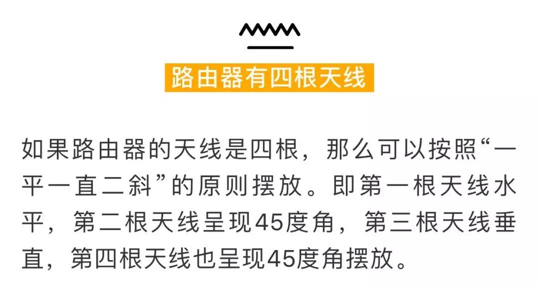 快速解决手机上网速度慢的办法,手机wifi满格网速却很慢解决办法