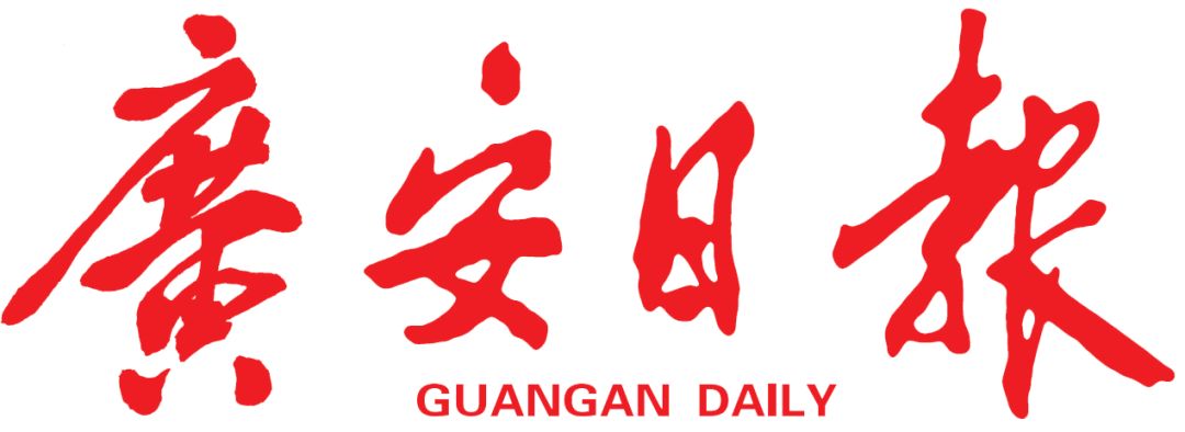 广安十大镇有哪些村庄,广安区各村名单