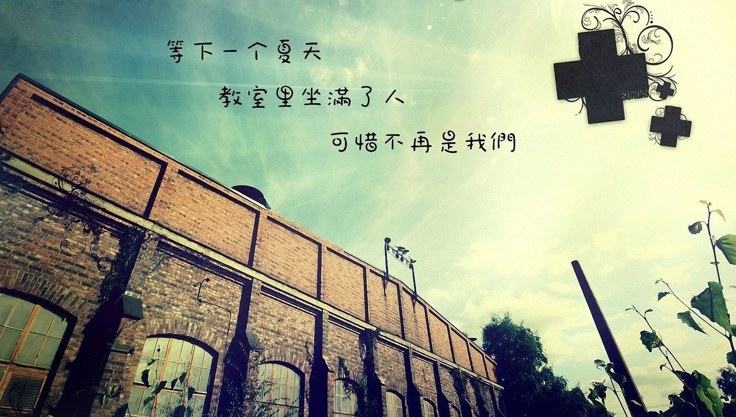 世界杯流行经典歌曲,世界杯英文伤感歌曲