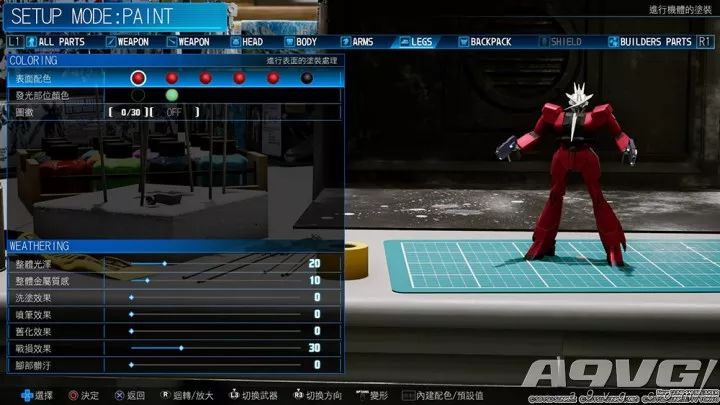 新高达破坏者双人同屏,泰坦破坏者评测