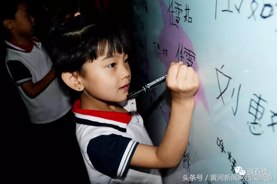 幼儿园毕业季勇敢之夜活动视频,幼儿园大班毕业勇敢之夜活动报道