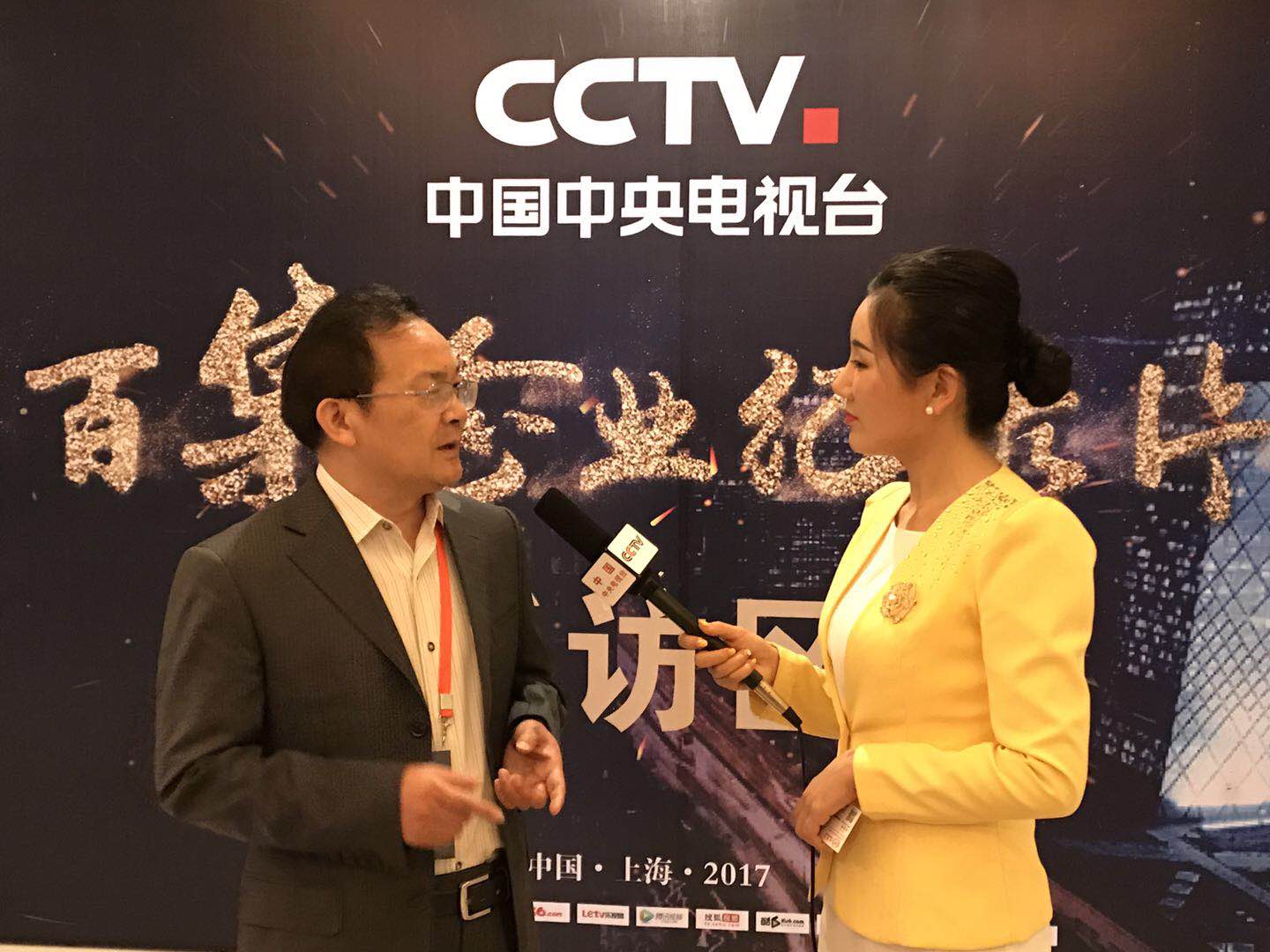 水磨石配料用沙子吗,水磨石料配方大全