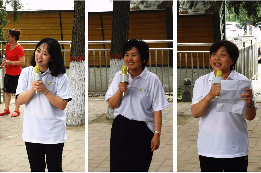 大健康中国行动,大健康中国行