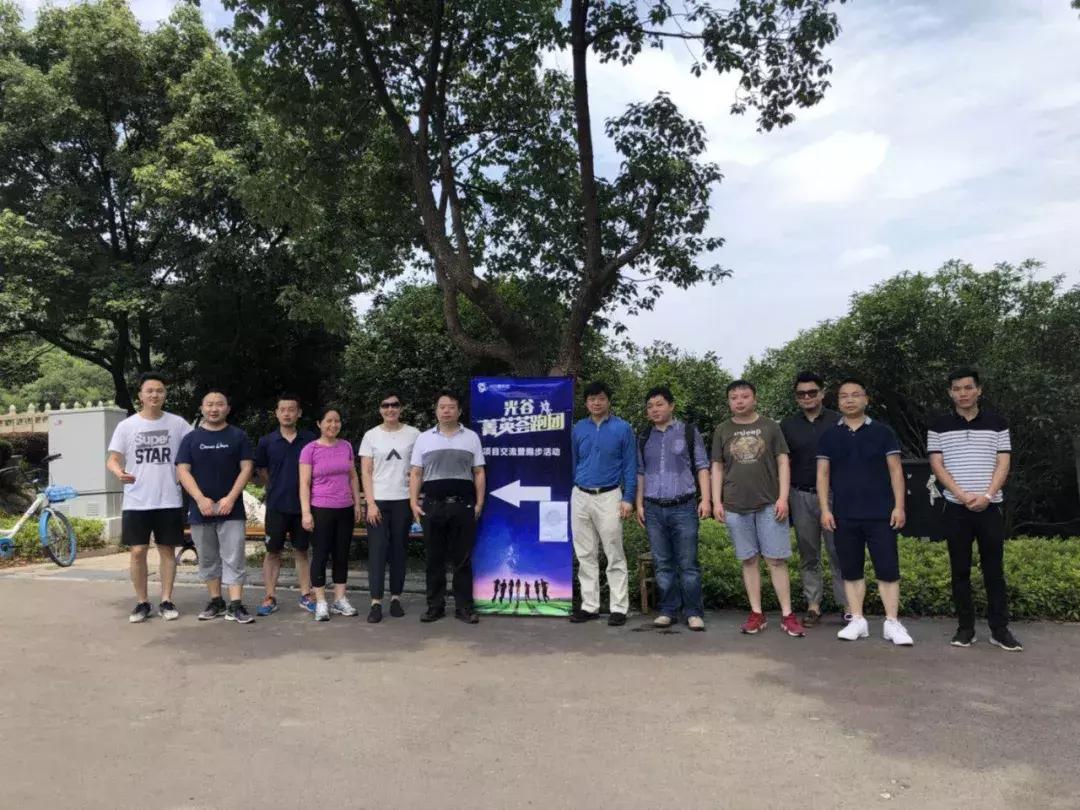 活动诚邀您的加入,活动诚邀大家参加