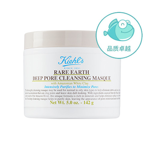 避开这些坑成功瘦身指日可待,避开这十大护肤雷区