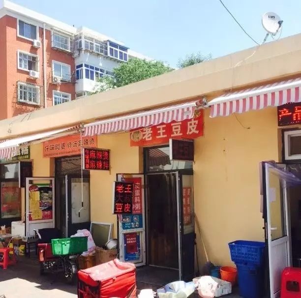 天津人去的小吃街,天津人推荐去的小吃街