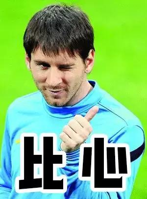 世界杯历史上的帅哥,盘点世界杯球场上的帅哥们