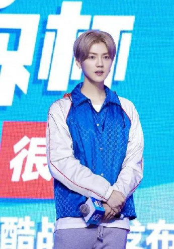 鹿晗有多爱芦苇,鹿晗有多爱猫