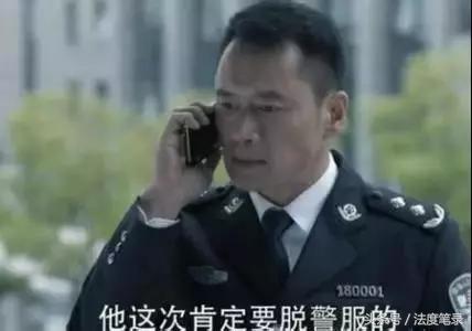 基层派出所的真实工作感受,在基层你没有经历过什么事