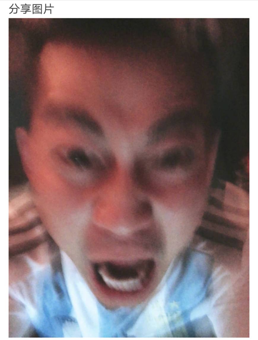 张翰鹿晗,鹿晗张翰