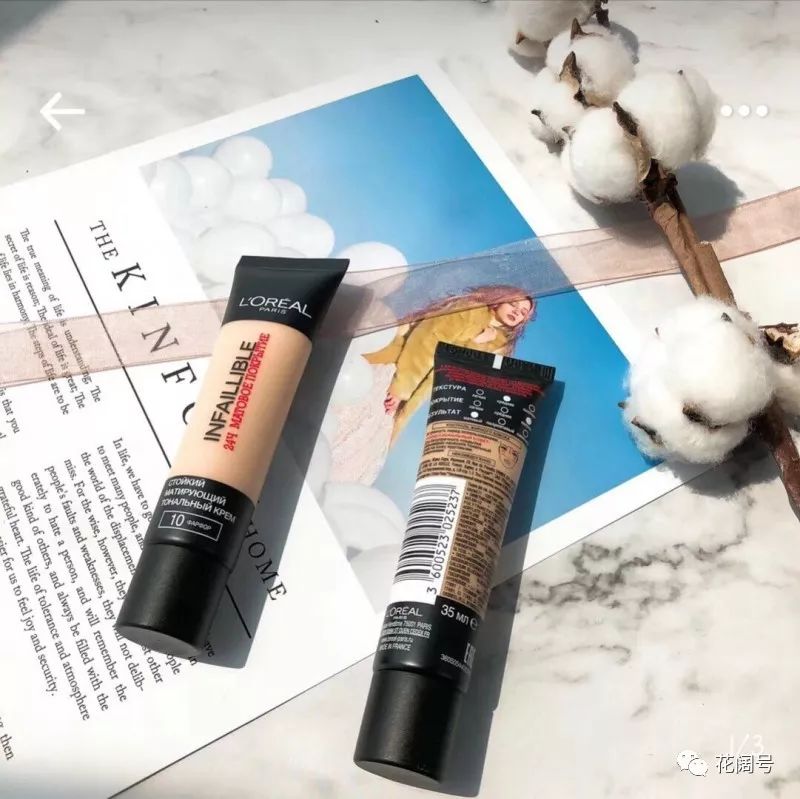 俄罗斯好物推荐视频,俄罗斯好物推荐官方