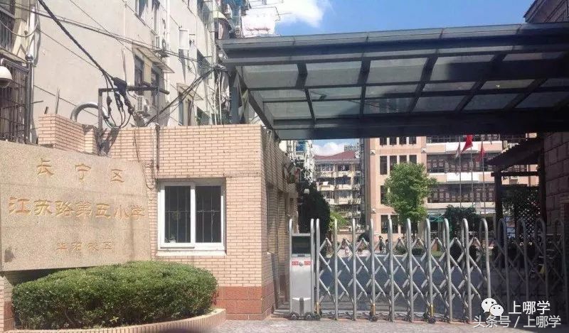 小升初摇号公费学校有哪些,小升初摇号公办学校